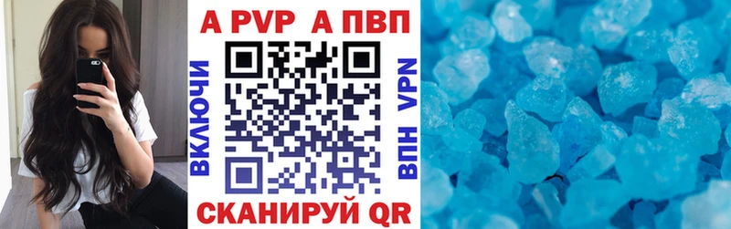Амфетамин Георгиевск