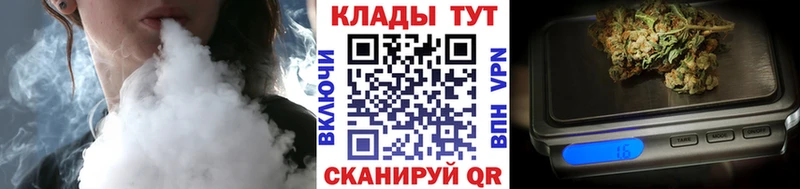 Купить наркотик аптеки Георгиевск АМФЕТАМИН A PVP Гашиш blacksprut как зайти Конопля