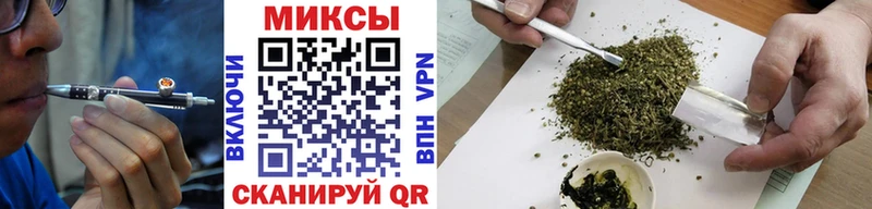 Бутират 99%  Георгиевск 