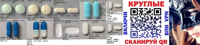 где найти   Георгиевск  shop формула  Экстази 280 MDMA 