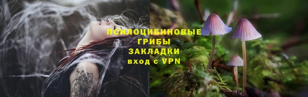 первитин Аркадак