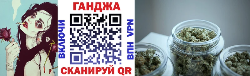 закладки Георгиевск дарк нет формула Шишки марихуана SATIVA & INDICA